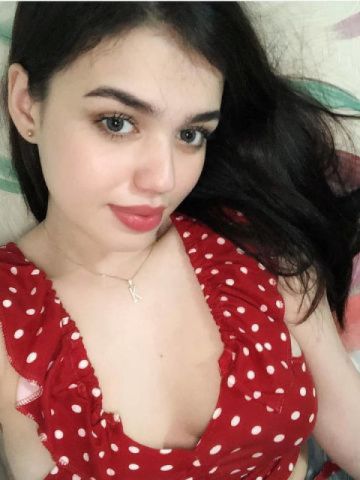Кристина